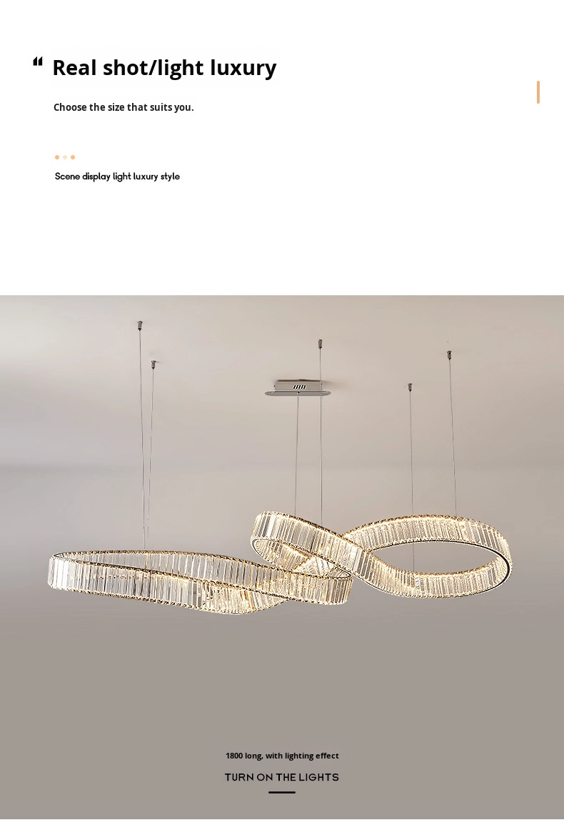 Lighting Product