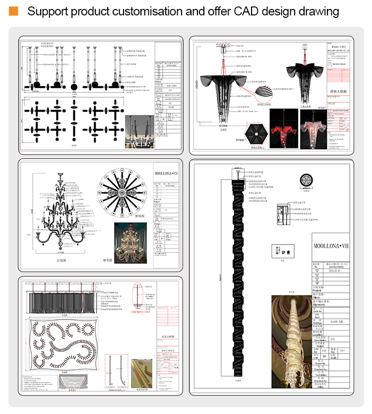 Lighting Engineering