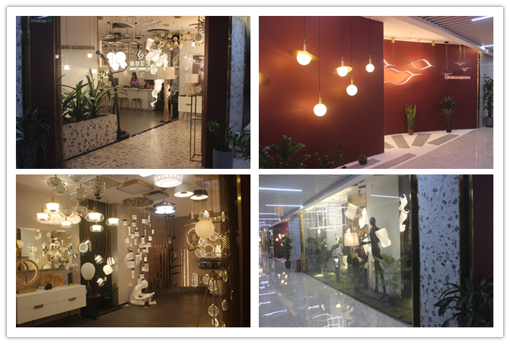 Exhibition Hall