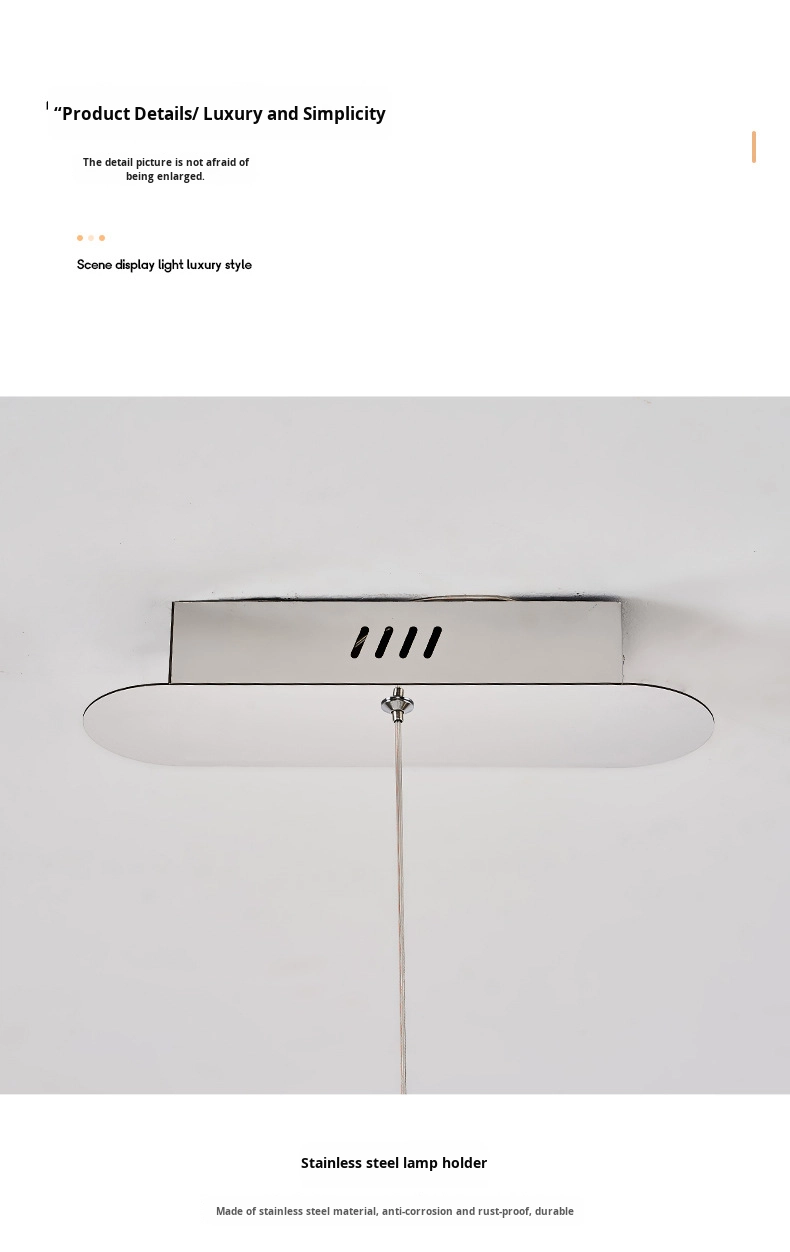 Lighting Product