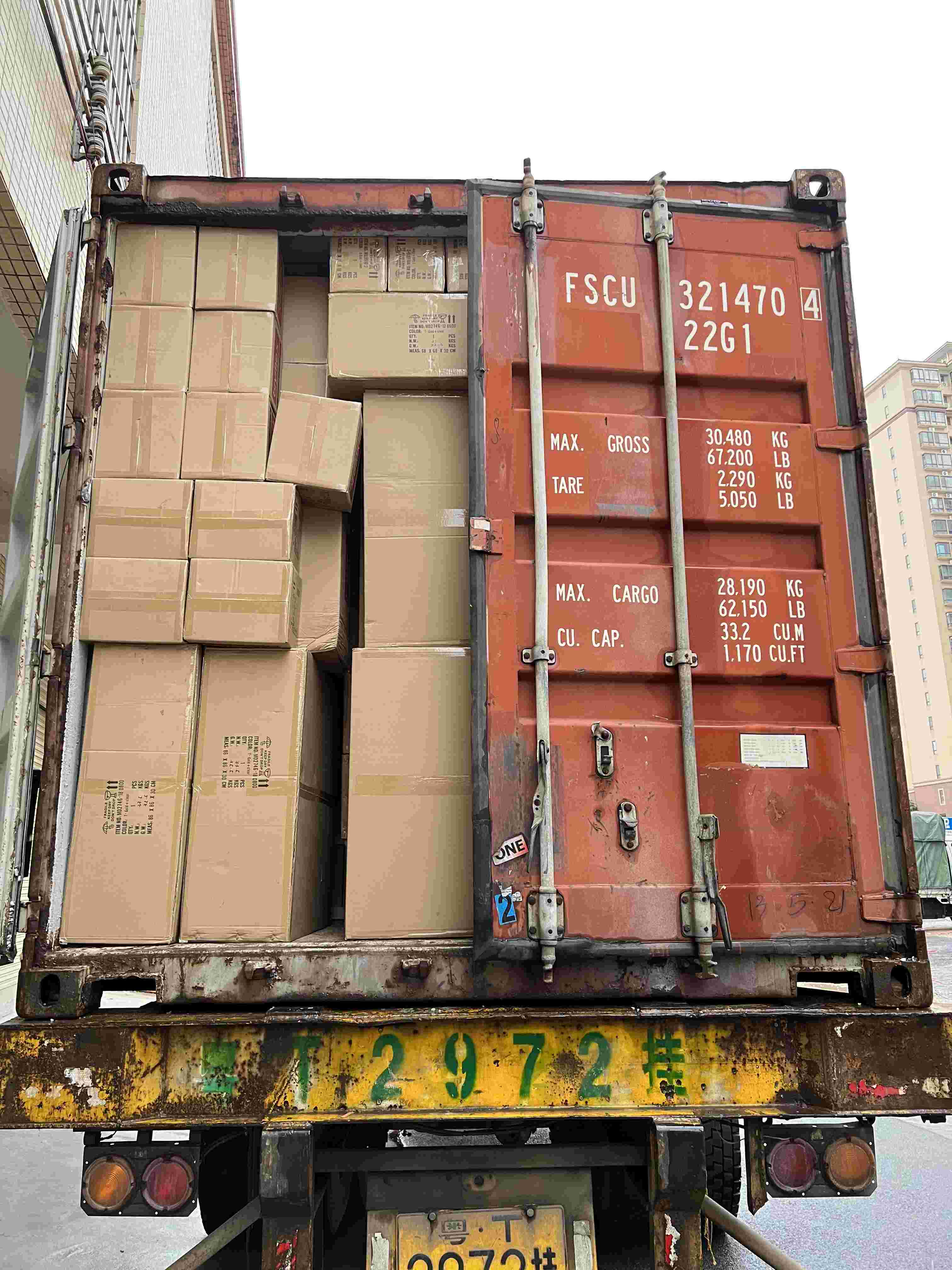 Package 6