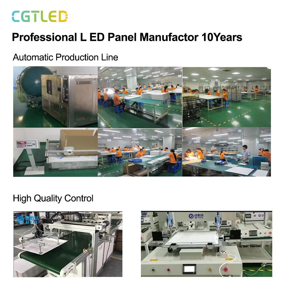 Product Banner