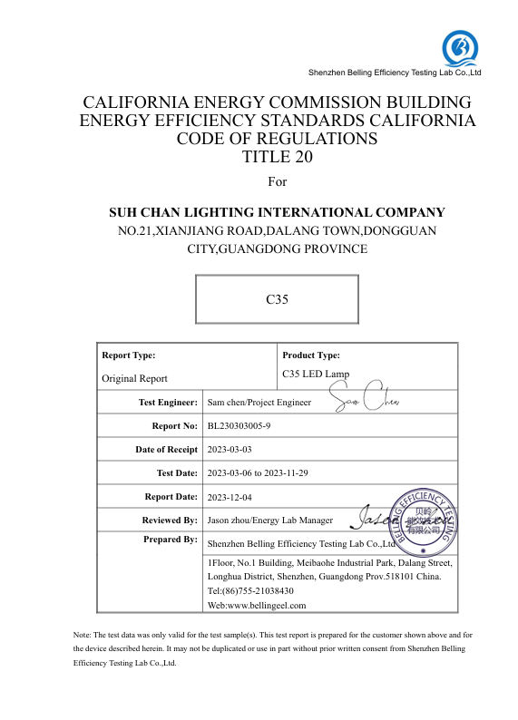 Certificate 2