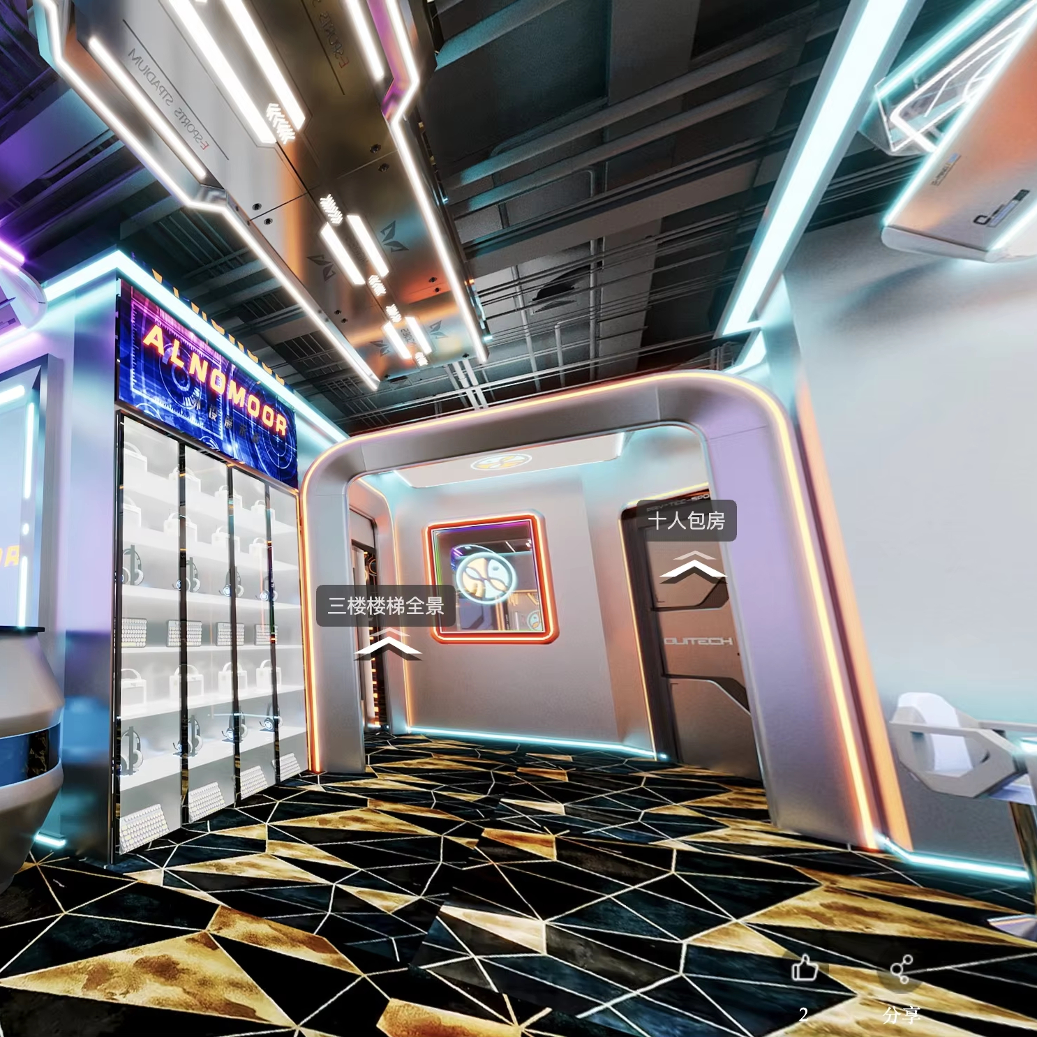 Smart RGB Modular Lights Modern High Brightness KTV Bars Arenas Hotel Suites Energy-saving Durable App Voice Controlled Dynamic