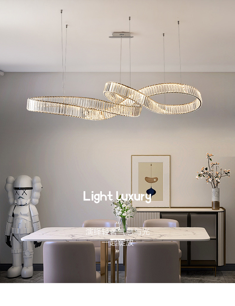 Lighting Product