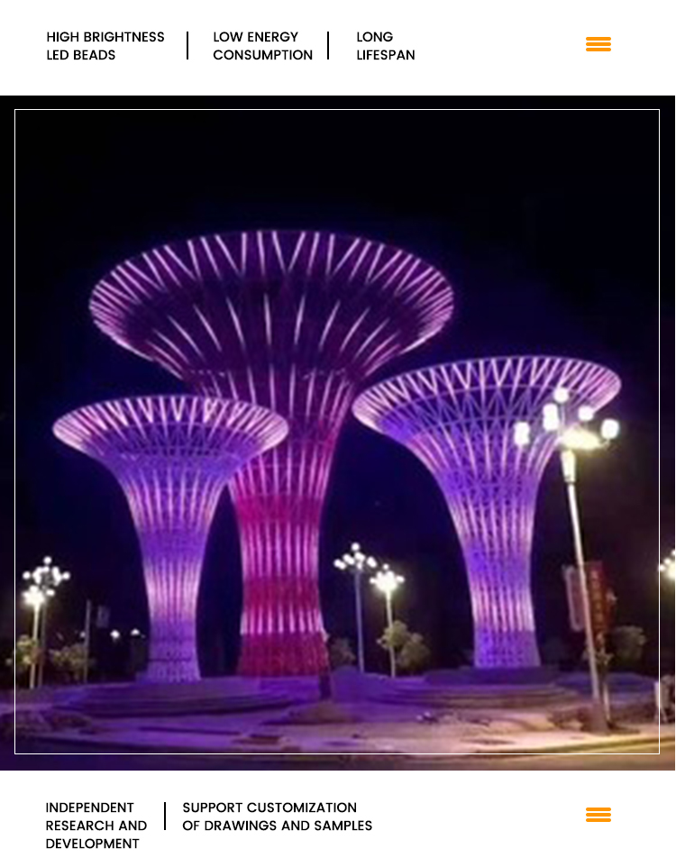 Led Motif Light