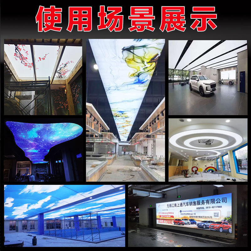Custom PVC Retractable LED Ceiling Light Box | Aluminum Frame | 5000 Lumens | For Showrooms &amp; Meeting Rooms