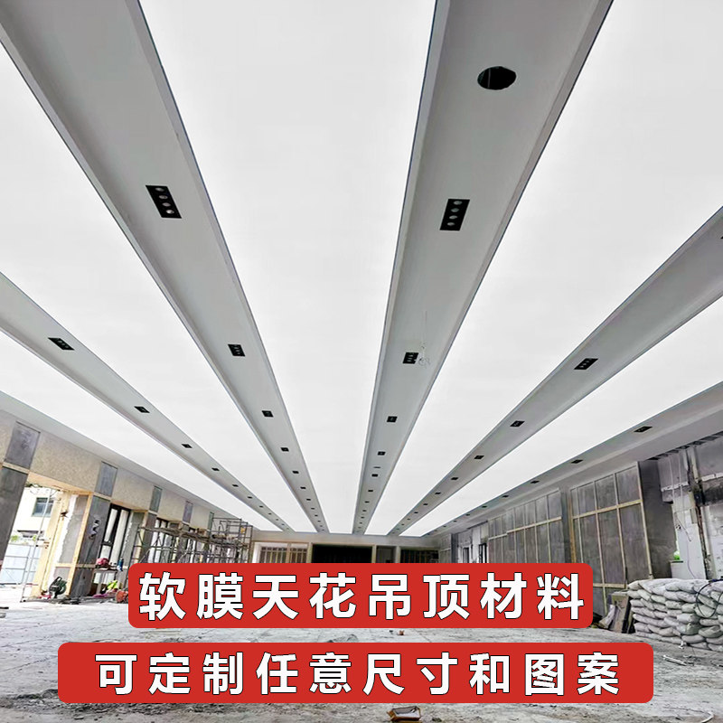 Custom PVC Retractable LED Ceiling Light Box | Aluminum Frame | 5000 Lumens | For Showrooms &amp; Meeting Rooms