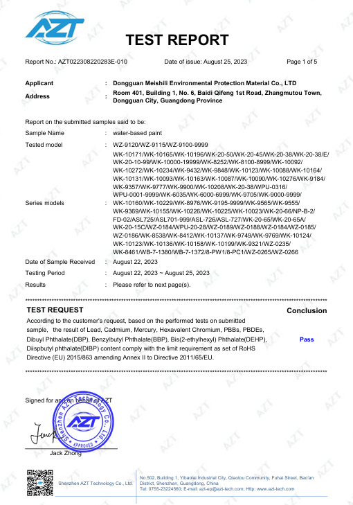 Certificate 3