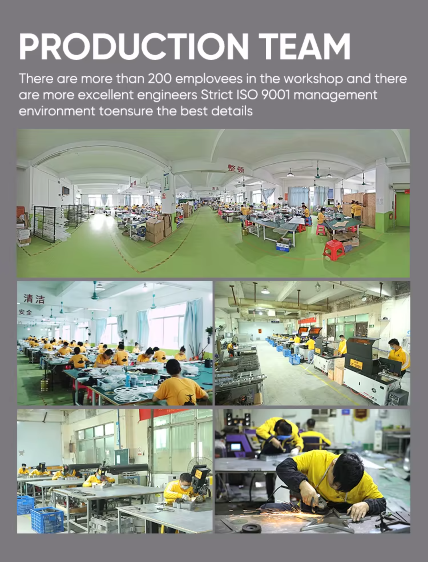 Factory Production Line