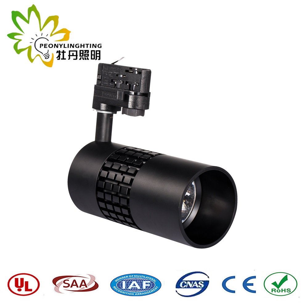 Original Citizen COB Anti-Glare 45-50W LED Track Lighting with 5 Years Warranty