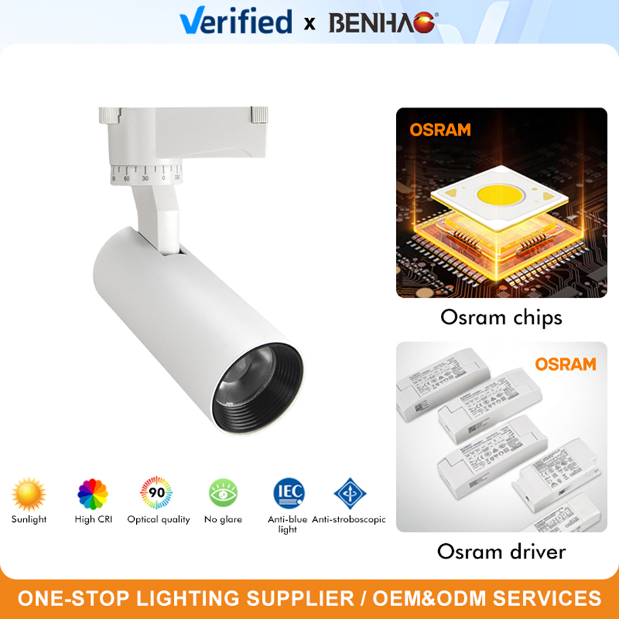 Premium COB Commercial Track Light Ceiling Mount Point Focus Design for Boutique Lighting