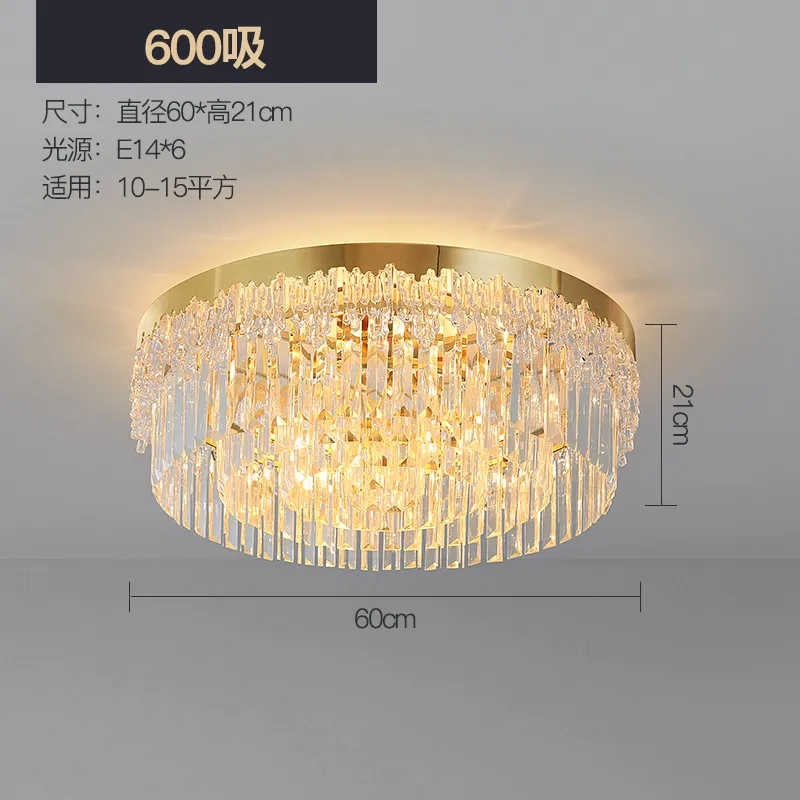 Ceiling Light 9