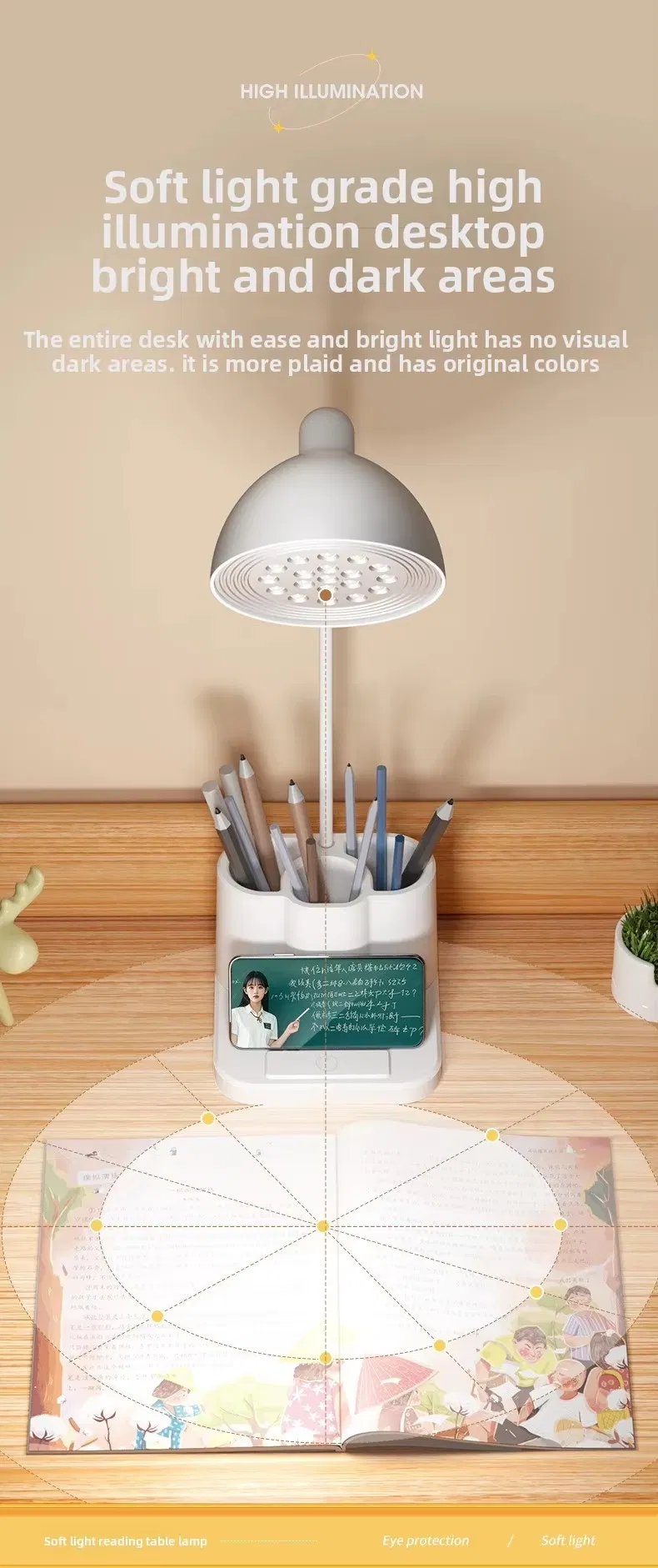 Foldable Design Lamp