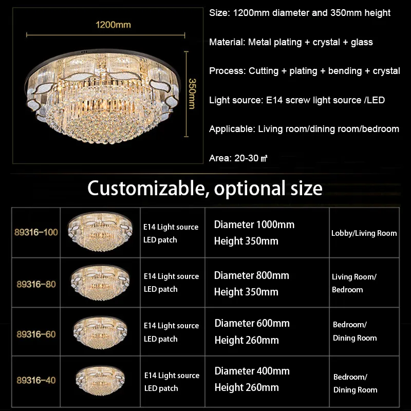 Modern Spaces Lighting