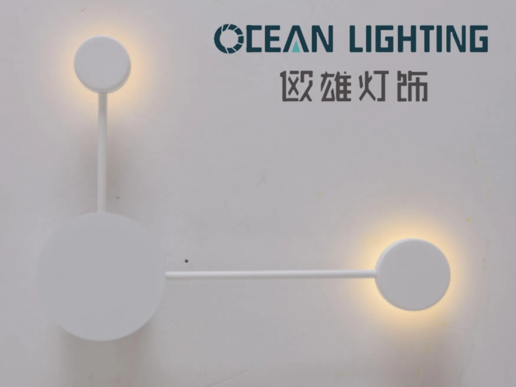 Smart LED Light Simple Lobby Bedroom Wall Lamp