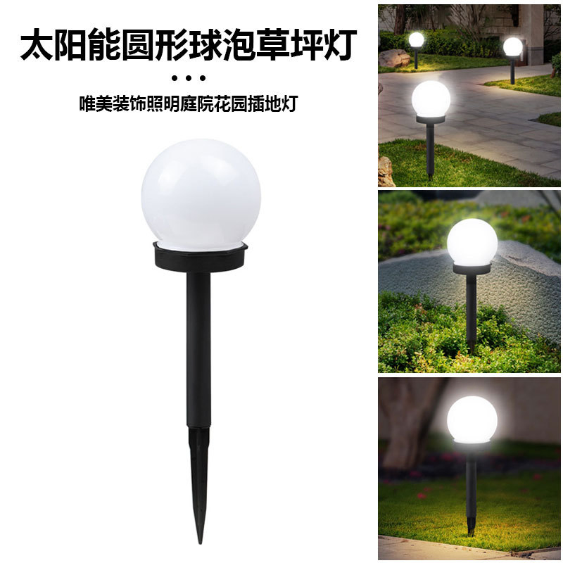 Garden Solarlight lamp Solaire LED Solar Lawn Light Decoration Garden Hollow Lamp Waterproof Solar Path Lighting