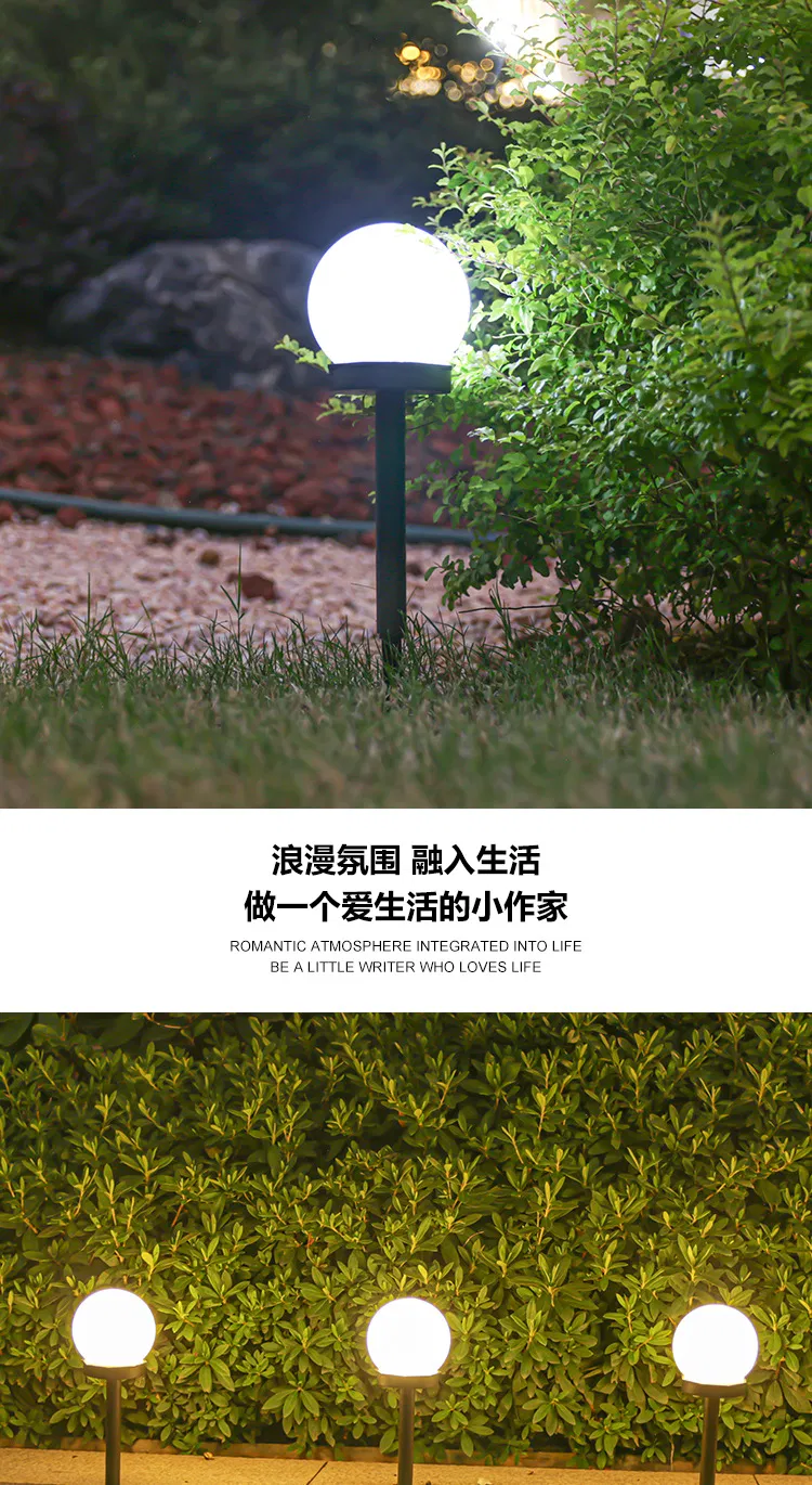 Solar Lawn Light Decoration 5