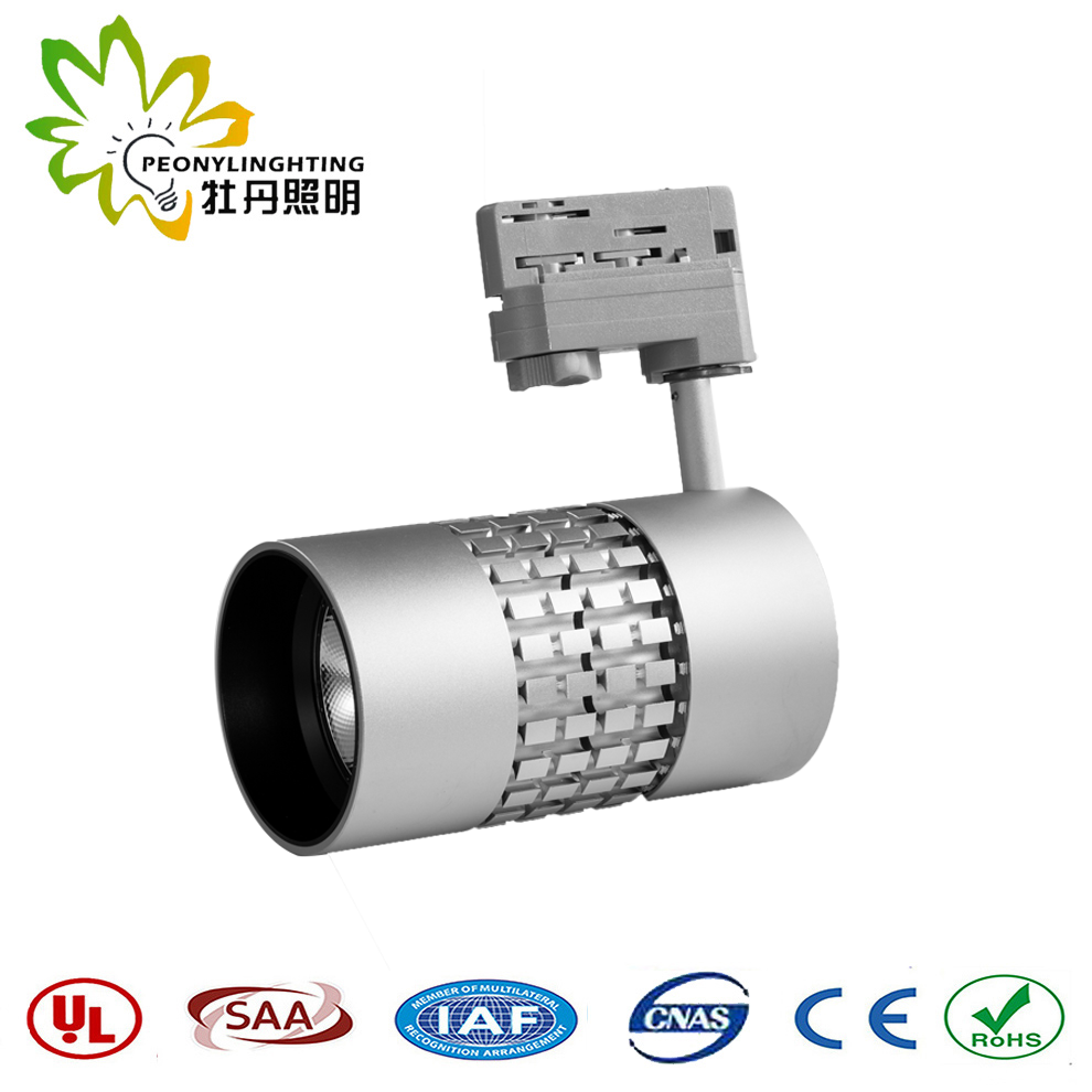 Original Citizen COB Anti-Glare 45-50W LED Track Lighting with 5 Years Warranty