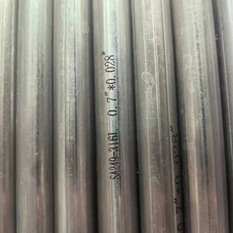 China ASTM A269 316 stainless steel exchanger  pipe  Factory, Quotes