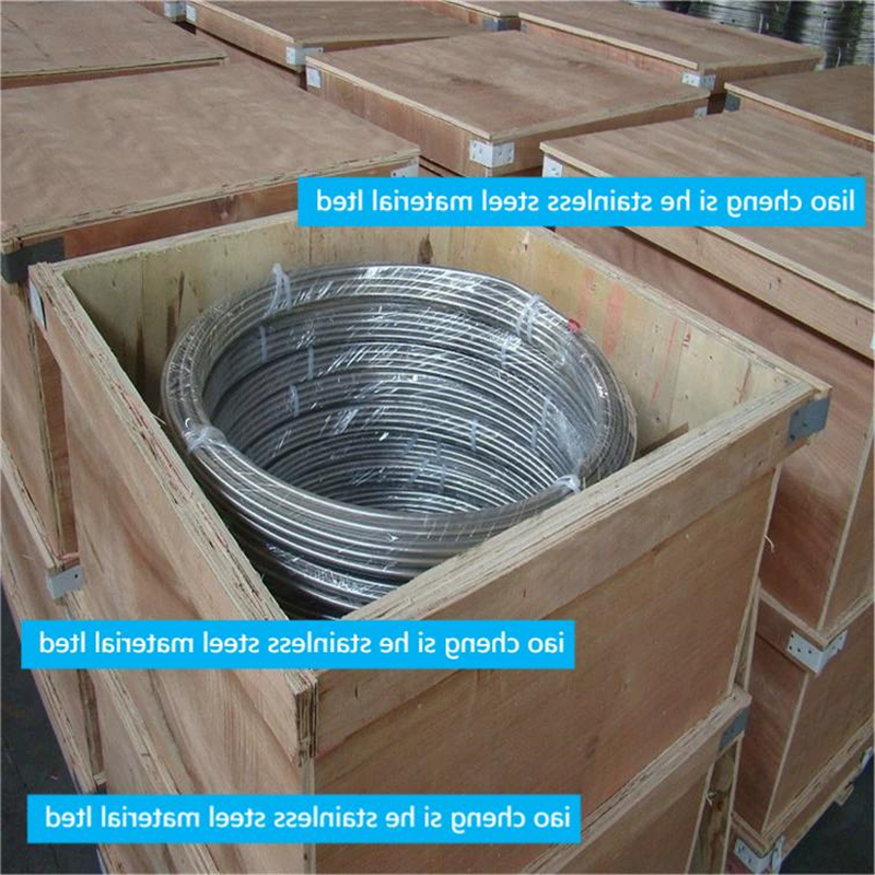 Wholesale SS alloy2205 seamless steel coiled Tube Manufacturer, Suppliers