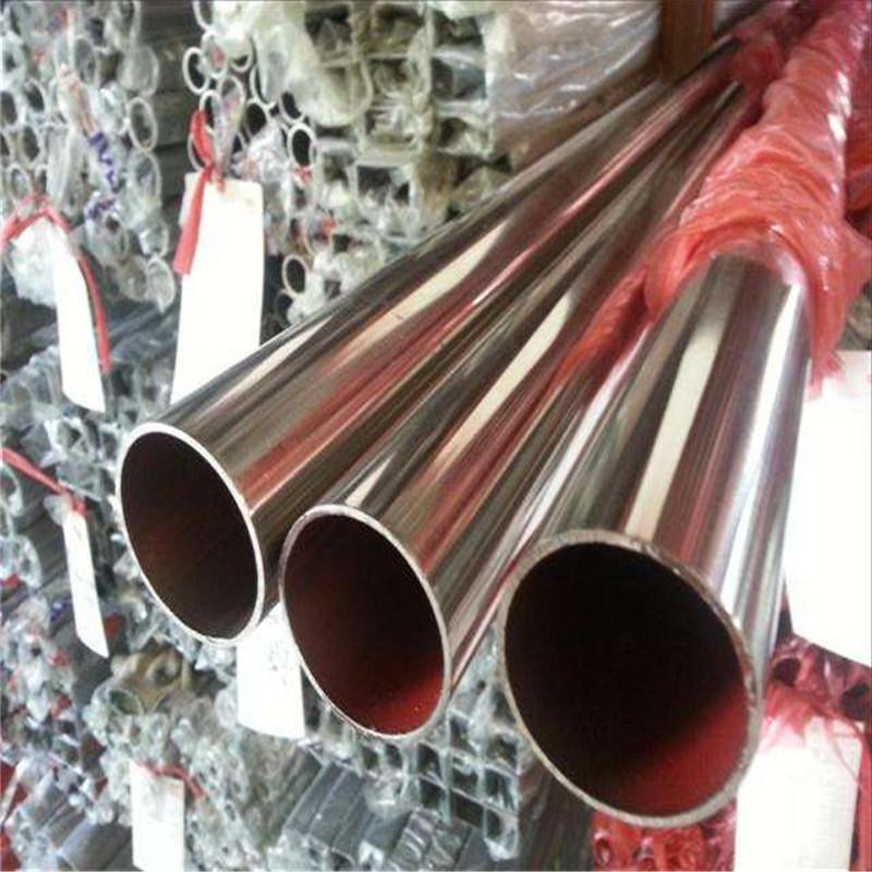 China AISI 304 stainless steel polishing tube Manufacturer, Supplier