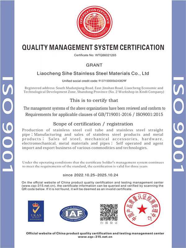 ISO certificate
