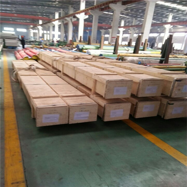 China AISI Incoloy 825 stainless steel capillary tubing Manufacturer, Supplier