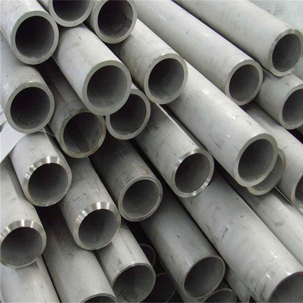 Wholesale  astm alloy 625 Stainless steel Precision pipe  Factory, Factories