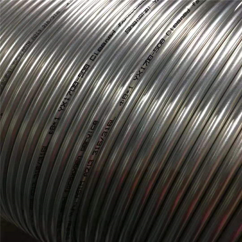 Wholesale 304 304L seamless stainless steel coiled tubing  Manufacturer, Manufacturers