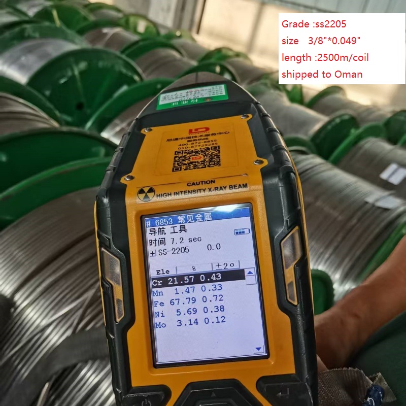 China Duplex Steel  2205 Coiled Tubing Supplier in China 9.52mm*1.24mm, Manufacturer, Manufacturers