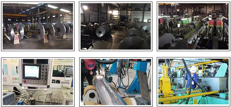 pipe factory