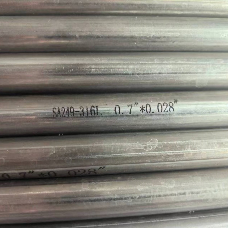 China ASTM A269 316 stainless steel exchanger  pipe  Factory, Quotes
