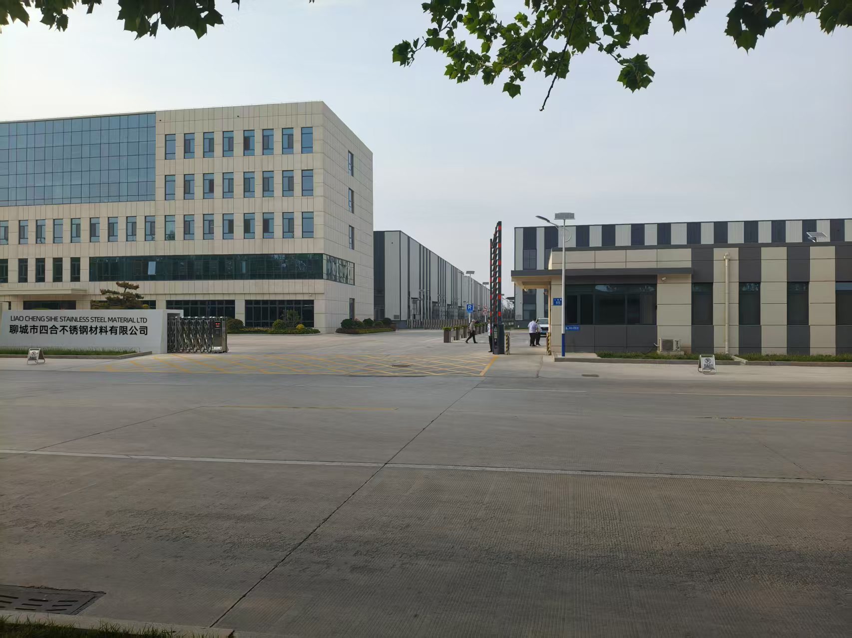 Sihe Stainless Steel factory overview and production environment