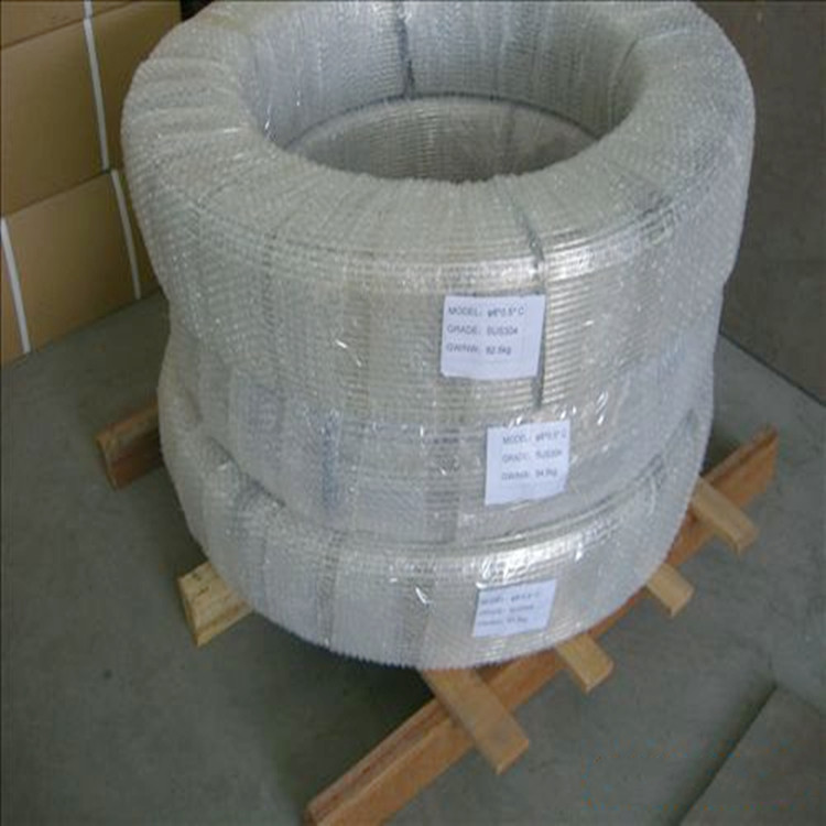 China  ASTM a249 Stainless Steel Coil Tube for oil field Manufacturer, Pricelist