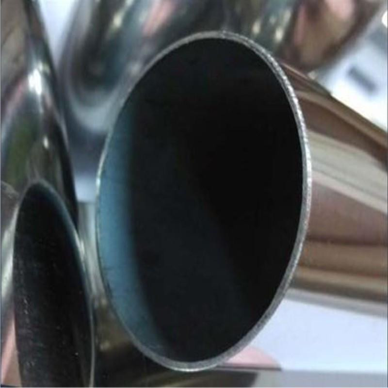 China EN 1.4372 201 stainless steel polishing tube Suppliers, Pricelist