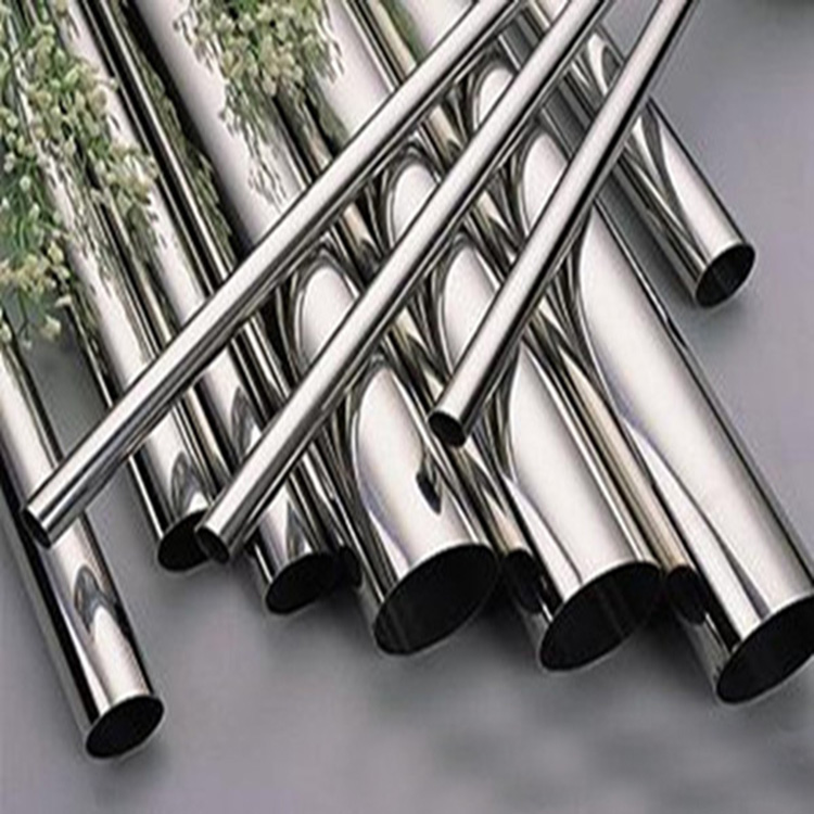 Wholesale JIS SUS316  stainless steel hystraulic tube Factory, Pricelist