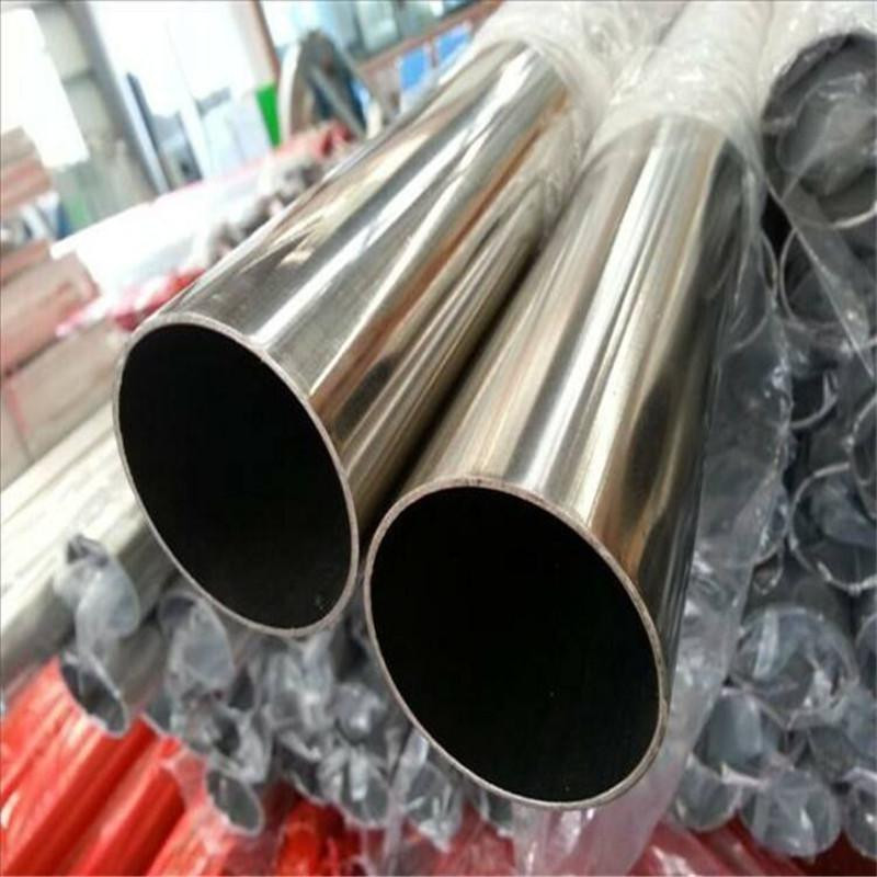 China EN 1.4373 202 stainless steel polishing tube Manufacturers, Factories