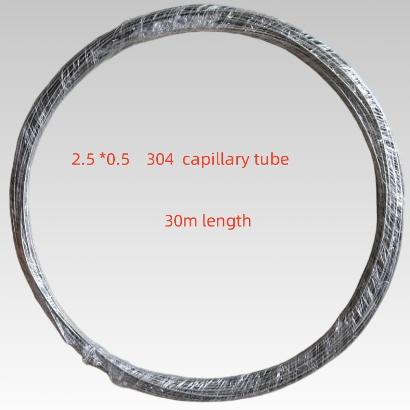 China 3.5*0.5 stainless steel capillary tube  Suppliers, Pricelist