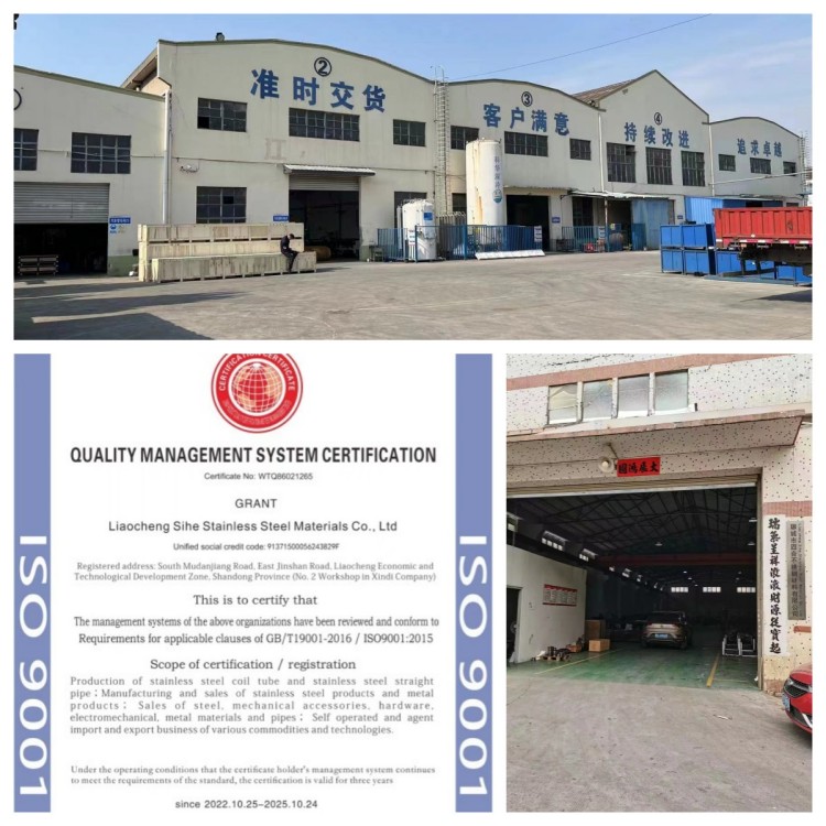 Stainless Steel Capillary Tube Quality Control
