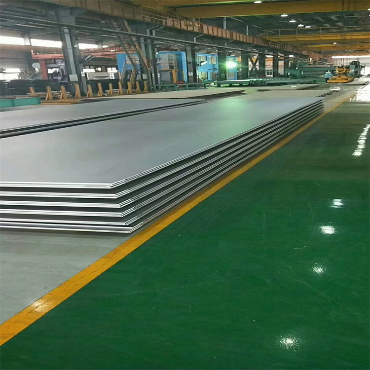 China  Stainless steel sheet cold rolled 310AISI 3-100mm Supplier, Pricelist