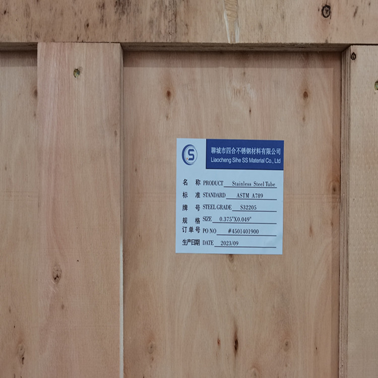 2205 Stainless Steel Coiled Tubing Specification Display
