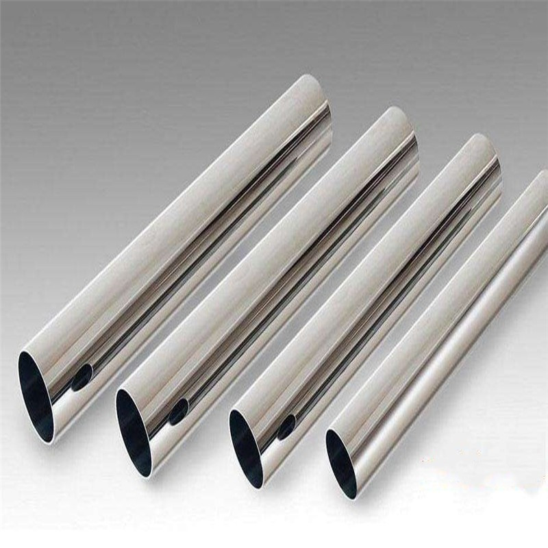 China 202 stainless steel polishing tube Suppliers, Quotes