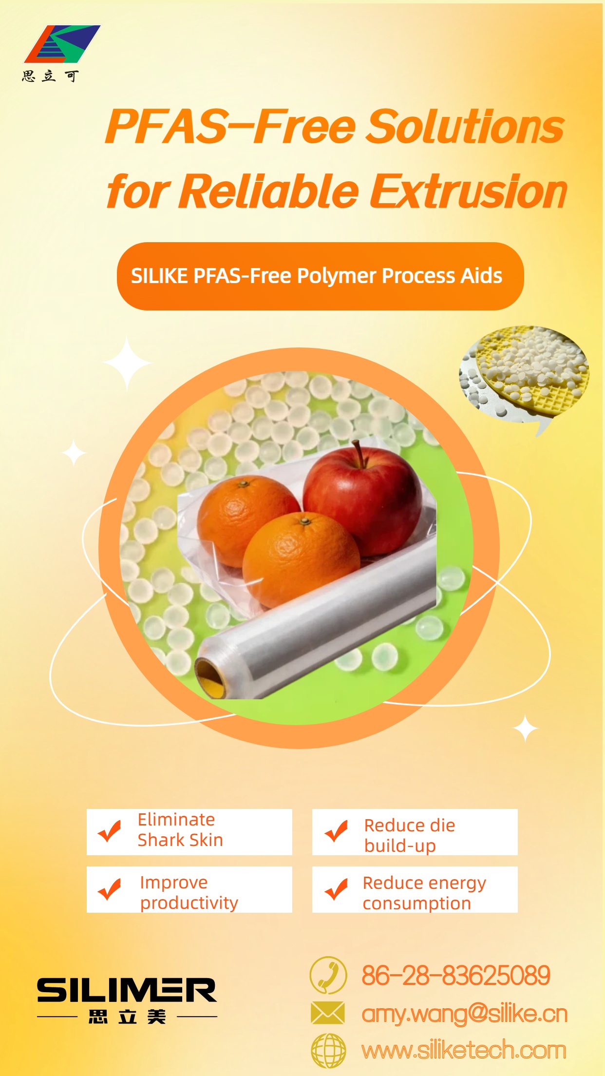 https://www.siliketech.com/pfas-free-solutions-for-eu-ppwr-compliance/