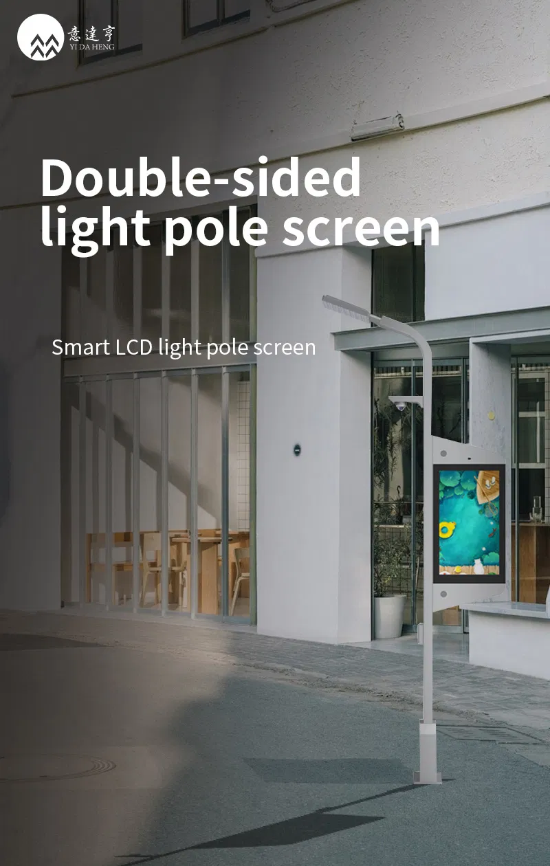 Smart LED Street Lighting System with WiFi Connectivity
