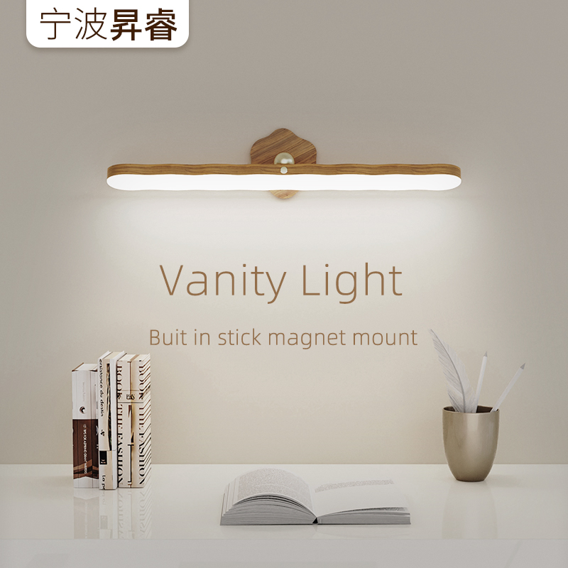 Rechargeable Magnetic Dimmer Closet LED Night Light Mirror Light