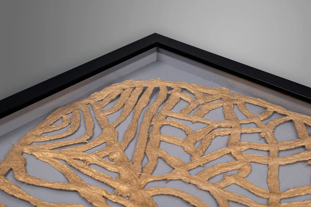 Framed Decoracion View