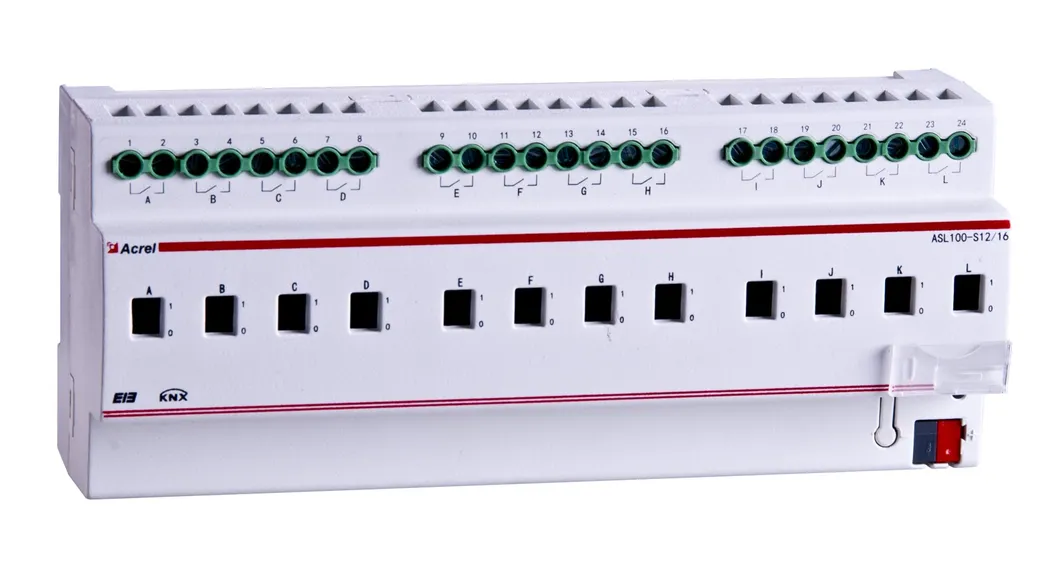 Smart Lighting Product 2