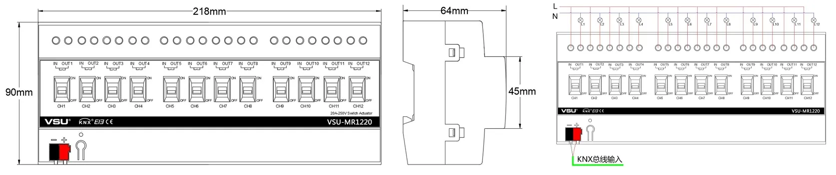 VSU-MR1220 Diagram