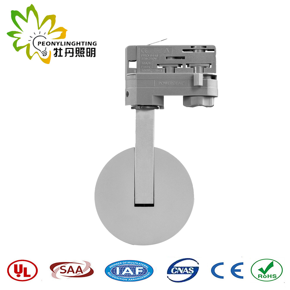 Original Citizen COB Anti-Glare 20W LED Track Lighting with 5 Years Warranty